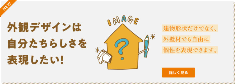 WORKS｜株式会社コルクデザイン